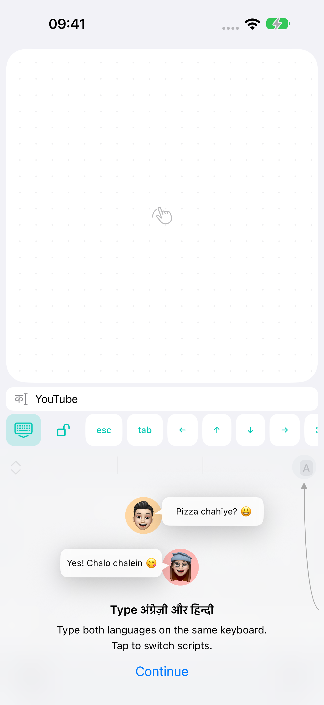 BridgeX का बड़ा ट्रैकपैड, टेक्स्ट प्रीव्यू और iPhone कीबोर्ड