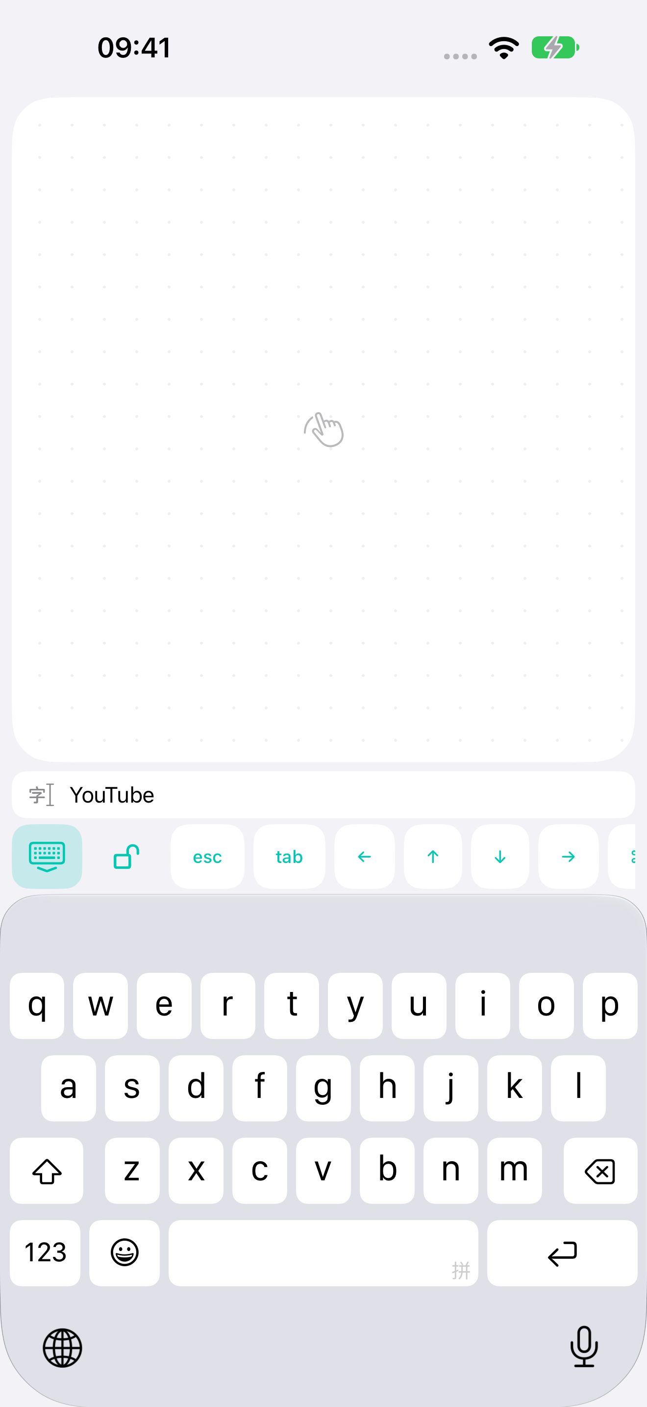 BridgeX：宽敞的触控板、输入预览和 iPhone 键盘